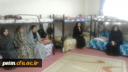 بازدید مدیر کل بهداشت و سلامت جناب آقای دکتر کریمی از پردیس صدیقه طاهره (س) مازندران(2)