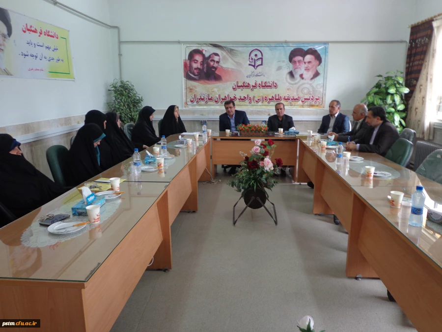 انتصاب معاونت آموزشی پردیس صدیقه طاهره (س) مازندران 2