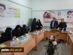 انتصاب معاونت آموزشی، پژوهشی و فرهنگی پردیس صدیقه طاهره (س) مازندران 2