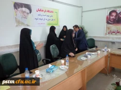 انتصاب معاونت آموزشی، پژوهشی و فرهنگی پردیس صدیقه طاهره (س) مازندران 2