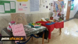 گرامیداشت دهه ی ریاضیات توسط دانشجومعلمان دبیری ریاضی پردیس 3