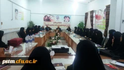 نشست تخصصی آموزش ریاضی با حضور جناب آقای دکتر حسن پور، معلم پیشکسوت ریاضی استان 2