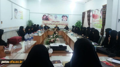 نشست تخصصی آموزش ریاضی با حضور جناب آقای دکتر حسن پور، معلم پیشکسوت ریاضی استان