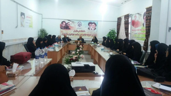 نشست تخصصی آموزش ریاضی با حضور جناب آقای دکتر حسن پور، معلم پیشکسوت ریاضی استان 2