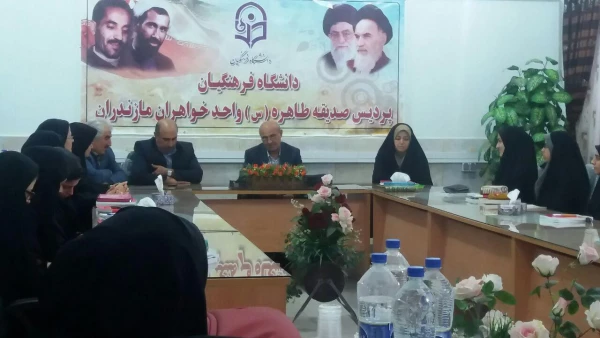 نشست تخصصی آموزش ریاضی با حضور جناب آقای دکتر حسن پور، معلم پیشکسوت ریاضی استان 3