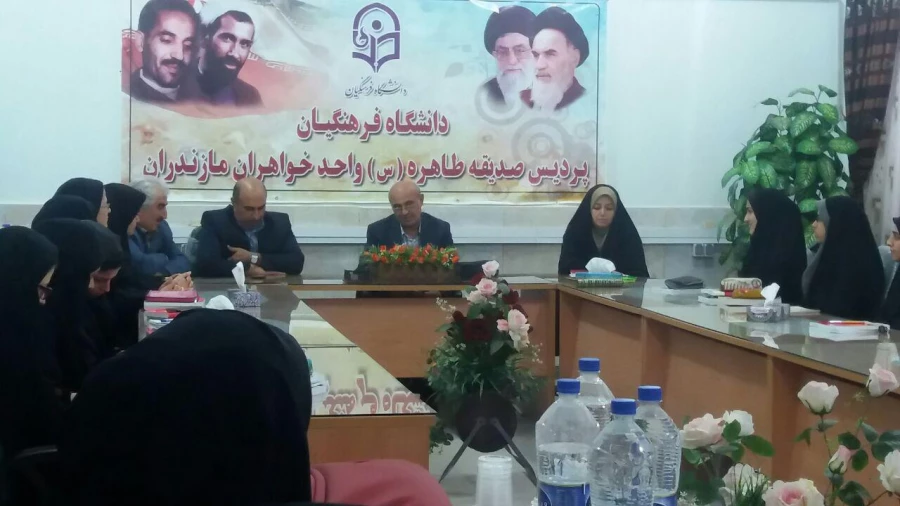 نشست تخصصی آموزش ریاضی با حضور جناب آقای دکتر حسن پور، معلم پیشکسوت ریاضی استان 3