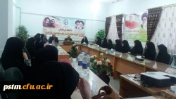 نشست تخصصی آموزش ریاضی با حضور جناب آقای دکتر حسن پور، معلم پیشکسوت ریاضی استان 4