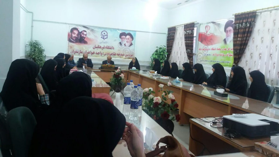 نشست تخصصی آموزش ریاضی با حضور جناب آقای دکتر حسن پور، معلم پیشکسوت ریاضی استان 4