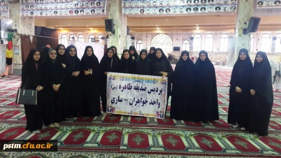 حضور دانشجویان پردیس در مراسم 13 آبان