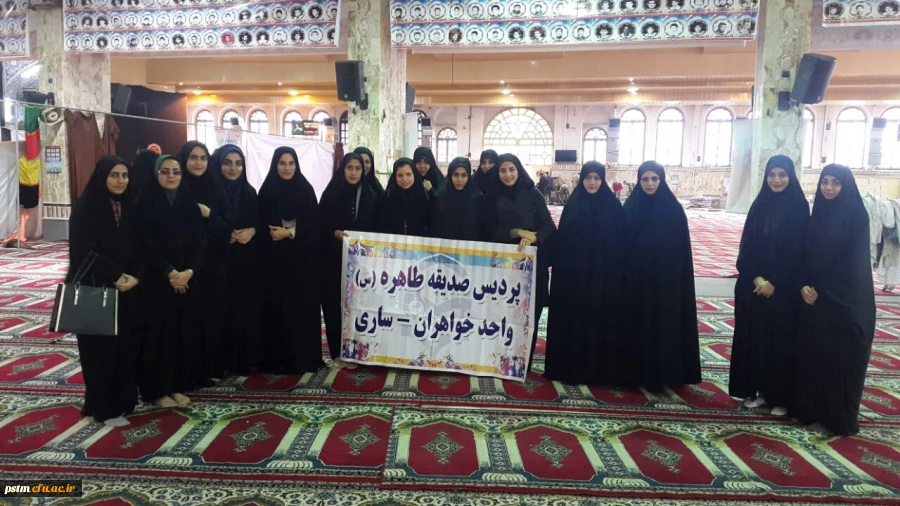 حضور دانشجویان پردیس در مراسم 13 آبان 2