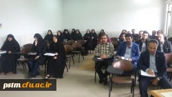 دوره آموزشی سطح یک امنیت ملی 1