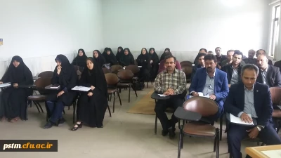 برگزاری دوره آموزشی سطح یک امنیت ملی