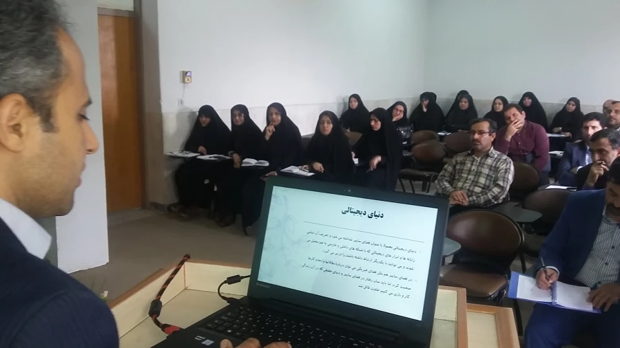 دوره آموزشی سطح یک امنیت ملی 2