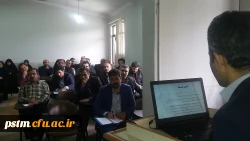 دوره آموزشی سطح یک امنیت ملی 3