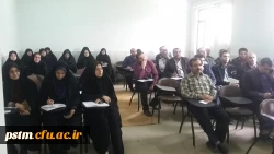 دوره آموزشی سطح یک امنیت ملی 4
