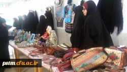 نمایشگاه صنایع دستی به مناسبت هفته ی مازندران 2