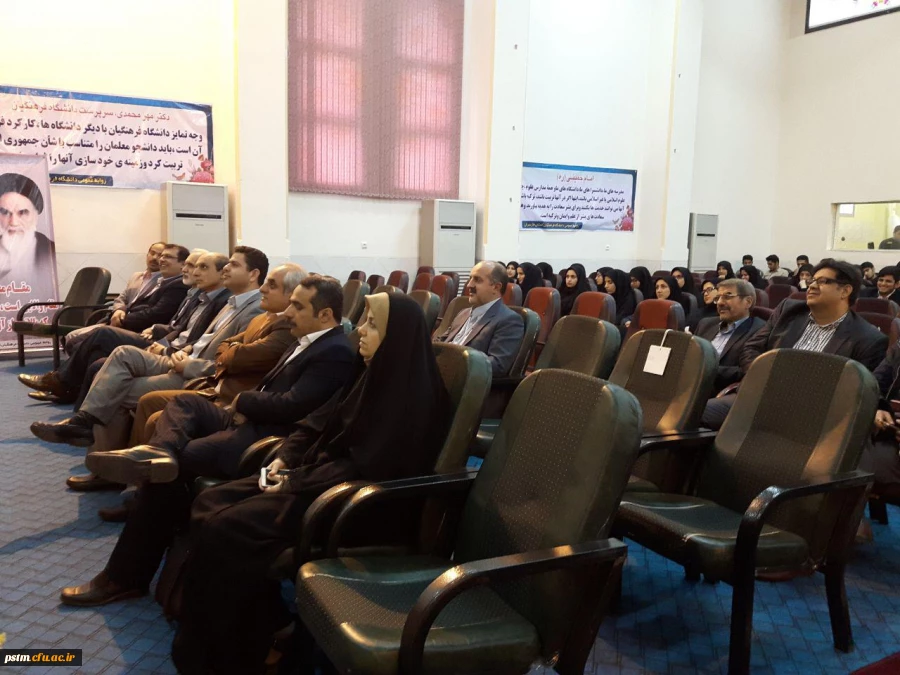 نمایشگاه صنایع دستی به مناسبت 14 آبان روز ملی مازندران 2