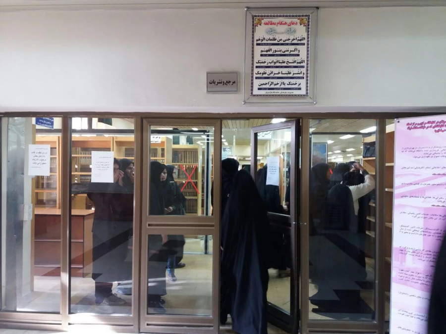 بازدید دانشجویان دبیری ریاضی پردیس از دانشگاه مازندران 8