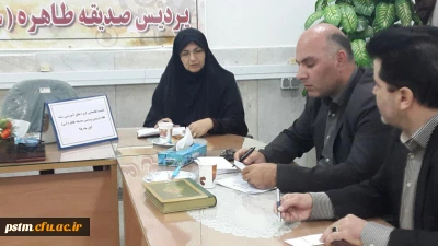 نشست تخصصی گروه های آموزشی رشته ی علوم تربیتی پردیس صدیقه طاهره (س)