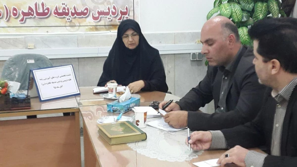 نشست تخصصی گروه های آموزشی رشته ی علوم تربیتی پردیس صدیقه طاهره (س) 2