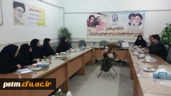 نشست تخصصی گروه های آموزشی رشته ی علوم تربیتی پردیس صدیقه طاهره (س) 2