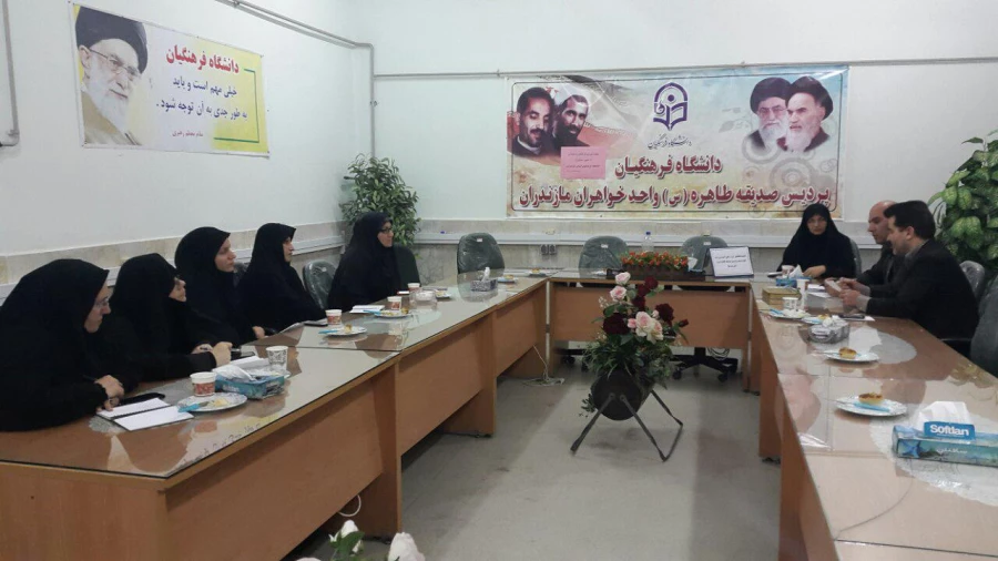 نشست تخصصی گروه های آموزشی رشته ی علوم تربیتی پردیس صدیقه طاهره (س) 2