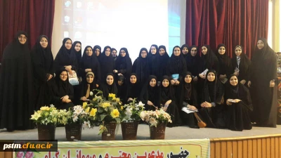 آیین استقبال از دانشجویان جدیدالورود دانشگاه فرهنگیان مازندران