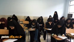 برگزاری مسابقه کتابخوانی 2