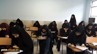 برگزاری مسابقه کتابخوانی در سطح دانشجویان و کارکنان پردیس