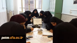 برگزاری مسابقه کتابخوانی 3