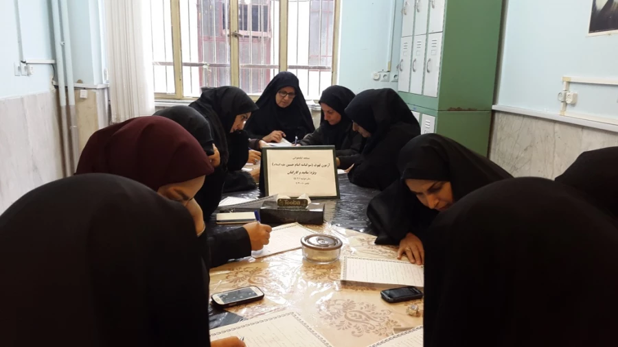 برگزاری مسابقه کتابخوانی 3