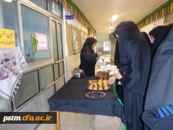 برپایی نمایشگاه عکس با مضمون استکبارستیزی به مناسبت هفته ی بسیج و برپایی ایستگاه صلواتی به علت همزمانی ایام با اربعین حسینی 2