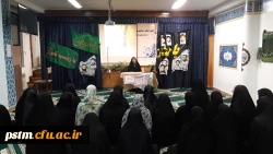 فعالیتهای هفته بسیج