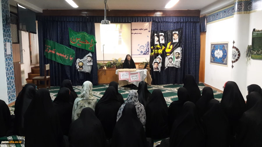 فعالیتهای هفته بسیج