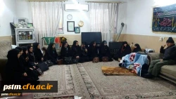 گرامیداشت پنجمین روز از هفته ی بسیج  2