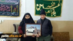 گرامیداشت پنجمین روز از هفته ی بسیج  3