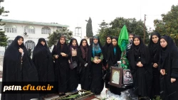 گرامیداشت پنجمین روز از هفته ی بسیج  5