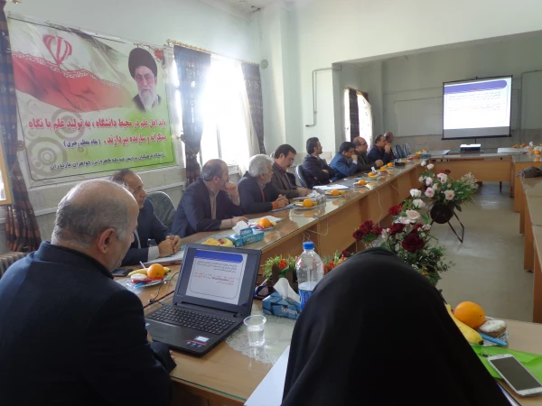 نشست علمی تخصصی با عنوان «راهکارهای اعتلای کیفیت آموزش در دانشگاه فرهنگیان»  با حضور جناب آقای دکتر صالحی عمران 4