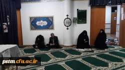 برگزاری جلسه ی  آموزشی با عنوان 