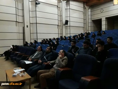 برگزاری دومین کارگاه نرم افزاری-آزمایشگاهی شیمی به میزبانی پردیس صدیقه طاهره (س)