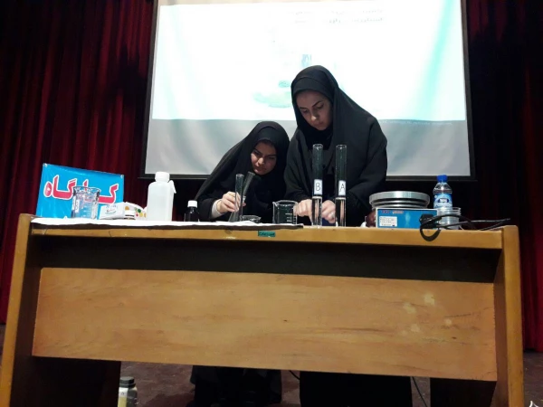 برگزاری دومین کارگاه نرم افزاری-آزمایشگاهی به میزبانی پردیس صدیقه طاهره (س) 2