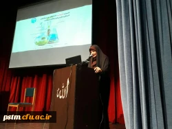 برگزاری دومین کارگاه نرم افزاری-آزمایشگاهی به میزبانی پردیس صدیقه طاهره (س) 2