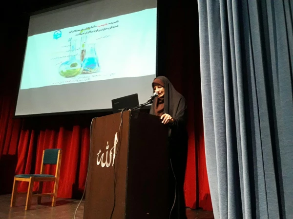 برگزاری دومین کارگاه نرم افزاری-آزمایشگاهی به میزبانی پردیس صدیقه طاهره (س) 2