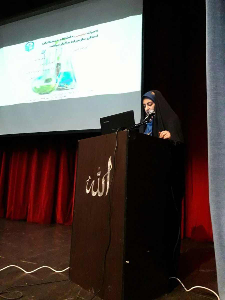 برگزاری دومین کارگاه نرم افزاری-آزمایشگاهی به میزبانی پردیس صدیقه طاهره (س) 2