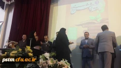 مراسم استانی تجلیل از پژوهشگران برتر 6
