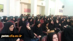 مراسم استانی تجلیل از پژوهشگران برتر 9