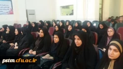 مراسم استانی تجلیل از پژوهشگران برتر 8