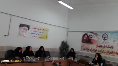 برگزاری میزگرد تخصصی با عنوان «آسیب شناسی در پژوهش و موانع کاربرد یافته های آن»