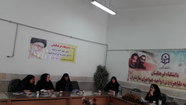 میزگرد هفته پژوهش2