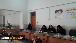 میزگرد هفته پژوهش5